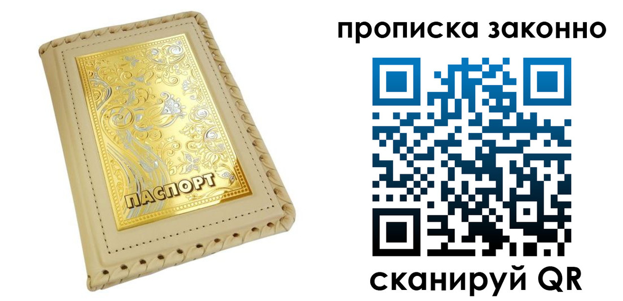форма 3 в Кизеле